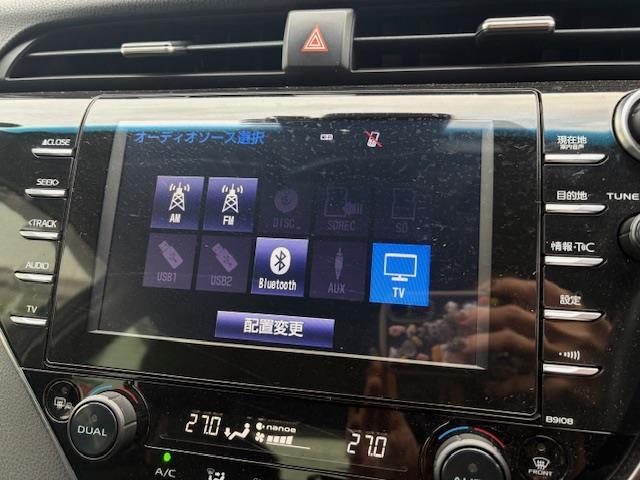 カムリ Ｇレザーパッケージ　メーカーナビ　フルセグ　Ｂｌｕｅｔｏｏｔｈ　バックカメラ　レザーシート　シートヒーター　レーダークルーズコントロール　ＢＳＭ　前後ドラレコ　パワーシート　スマートキー　ＥＴＣ　マット　バイザー（2枚目）