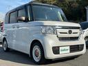 Ｇ・Ｌホンダセンシング　カッパーブラウンスタイル　純正ナビ　バックカメラ　両側パワースライドドア　ドライブレコーダー　ビルトインＥＴＣ　ＬＥＤヘッドライト　純正アルミホイール　純正マット　オートライト　オートエアコン　プッシュスタート　スマートキー（18枚目）