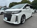店舗にて現車の確認もいただけますので、お電話で在庫のご確認の上是非ご来店くださいませ!!!