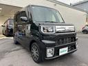 店舗にて現車の確認もいただけますので、お電話で在庫のご確認の上是非ご来店くださいませ!!!
