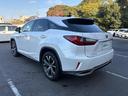 RX450h バージョンL 純正12.3型ナビ 全方位カメラ ブラインドスポットモニター 黒革シート 電動リアゲート 全席シートヒーター パワーシート 三眼LEDヘッドライト ヘッドアップディスプレイ レクサスセーフティシステム(43枚目)