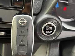 �ڥ��ޡ��ȥ����ʥ��󥸥󥹥����ȥ��ȥåץ����å��ˡۥ��ޡ��ȥ������Żҥ����ˤ���äƤ���С������å��򲡤������ǥ��󥸥�򤫤��뤳�Ȥ��Ǥ��ޤ��� 7