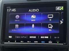 ڣ£ۥʥӥȷáޡȥե£³뤳ȤǤޤ³ȥϥ󥺥ե꡼ǻѤ뤳ȤǤΤǡȤƤǤ 3