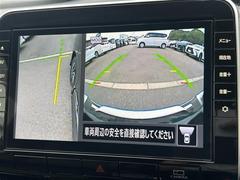 �ڥХå���˥����۸���Υ����α������˥����˱Ǥ��Ф����Ȥ��Ǥ��ޤ��������θ����ʤ���Ѥ䡢�㳲ʪ�Ȥε�Υ���򤷤ä����ǧ���뤳�Ȥ��Ǥ��ޤ�����֤��������ˤ�������Ǥ��� 4