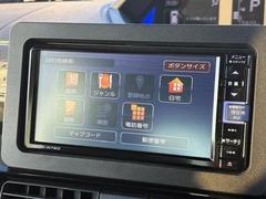 ڽʥӡ߷פǼʷϵ˥ޥåʥѻΥޥåɽϸ䤹ĤΥɥ饤֤äȳڤʤޤ 3