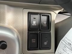 �ڥ��ƥ���󥰥ҡ��������߾�δ������˼꤬�������ߤʤ��鱿ž����Τϥĥ饤�Ǥ���͡��Ǥ⡢���줬����а¿��Ǥ����ϥ�ɥ�Υ���å���������ä��Ȥ����ʤäƿ��ޤǥݥ��ݥ����ޤ��� 5