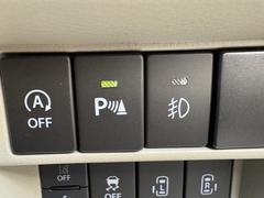 ڥꥢ󥹥ʡ֡ȯʤ®ԻˡϤξ㳲ʪ֥ȥǥץ쥤ɽǤΤ餻ơͲ򥵥ݡȤޤ 7