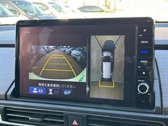 �ڥ��饦��ɥӥ塼��˥����ۤޤ�ǥ���ޤ򿿾夫�鸫�����������Τ褦�ʻ�������֤򥵥ݡ��Ȥ��ޤ�������ޤμФ����俿���ʤɡ����庸���Σ��ĤΥ����α�������������ơ���˥����˱Ǥ��Ф���ޤ��� 3