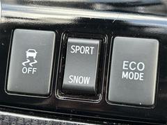 򢨤ʤɤäɽǰ¿󶡡ҴˤĴη̡֤ȽǤ줿ξϰŹޤԤʤäƤޤ졢Ǽֻ˽򤬤äˤϤβ˱ޤ 5