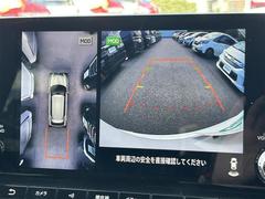 ڥХå˥۸Υα˥˱ǤФȤǤޤθʤѤ䡢㳲ʪȤεΥ򤷤äǧ뤳ȤǤޤ֤ˤǤ 5