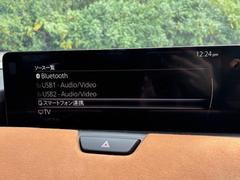 �ڥե륻�����Ͼ�ǥ�����ƥ�����������ӥ���ϥ��ӥ�������ǻ�İ�����ꡢ�ǡ�����������������ꤹ�뤳�Ȥ��Ǥ��ޤ��� 6