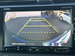 ڥХå˥۸Υα˥˱ǤФȤǤޤθʤѤ䡢㳲ʪȤεΥ򤷤äǧ뤳ȤǤޤ֤ˤǤ 4