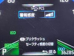 �ڥץꥯ��å��奻���եƥ������ƥ�ʣУãӡˡۥ���ޡ�����ϡ���Լԡ�����ϡ���ž�֡�����ϡ��Х�������Ϥ��Τ�����ͷڸ��֥졼���Ǥ�����ǽ�ˤϸ³������뤿�ᤴ���դ��������� 7