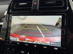 �ڥХå���˥����۸���Υ����α������˥����˱Ǥ��Ф����Ȥ��Ǥ��ޤ��������θ����ʤ���Ѥ䡢�㳲ʪ�Ȥε�Υ���򤷤ä����ǧ���뤳�Ȥ��Ǥ��ޤ�����֤��������ˤ�������Ǥ��� 5