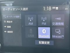 �ڣ£�����������ۥʥӥ��������ȷ������á����ޡ��ȥե����£�������������³���뤳�Ȥ��Ǥ��ޤ�����³����ȥϥ󥺥ե꡼�ǻ��Ѥ��뤳�Ȥ��Ǥ���Τǡ��ȤƤ������Ǥ��� 5