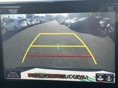 �ڥХå���˥����۸���Υ����α������˥����˱Ǥ��Ф����Ȥ��Ǥ��ޤ��������θ����ʤ���Ѥ䡢�㳲ʪ�Ȥε�Υ���򤷤ä����ǧ���뤳�Ȥ��Ǥ��ޤ�����֤��������ˤ�������Ǥ��� 6