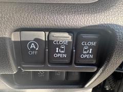 ��ξ¦�ѥ���饤�ɥɥ��۾����ʤ��Ҥ��ޤǤ�ܥ����ĤǾ��ߤ�饯�饯�Ǥ���ξ��˲�ʪ�������Ƥ�����֤Ǥ�ܥ���򲡤��м�ư�ǳ��Ĥ���Τǡ����㤤ʪ�䤪�Ф����κݤˤϤȤäƤ�������ޤ��� 5