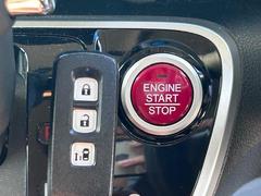 �ڥ��ޡ��ȥ����ʥ��󥸥󥹥����ȥ��ȥåץ����å��ˡۥ��ޡ��ȥ������Żҥ����ˤ���äƤ���С������å��򲡤������ǥ��󥸥�򤫤��뤳�Ȥ��Ǥ��ޤ��� 6