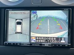 �����٤ϥ���С��κ߸ˤ���ĺ���ޤ��ơ�ͭ���񤦸�¤��ޤ��� 2