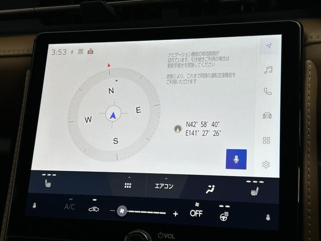 【　ディスプレイ　】ディスプレイ搭載車！お手持ちのスマートフォンと連動してアプリや音楽を画面上で楽しむことができます。