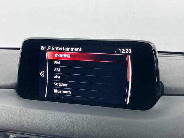 CX-8 XDプロアクティブ BOSEサウンド 純正ナビ 360度ビューモニター BSM HUD ETC ドライブレコーダー レーダークルーズコントロール シートヒーター ステアリングヒーター メモリシート オートライト LED(4枚目)