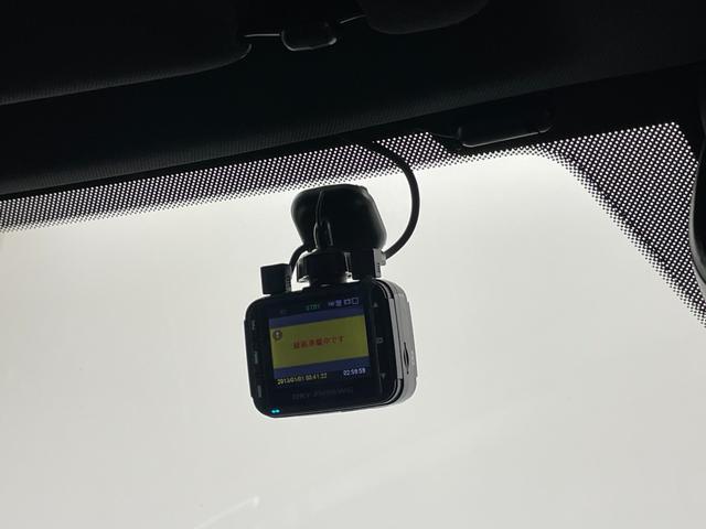 CX-8 XDプロアクティブ BOSEサウンド 純正ナビ 360度ビューモニター BSM HUD ETC ドライブレコーダー レーダークルーズコントロール シートヒーター ステアリングヒーター メモリシート オートライト LED(7枚目)