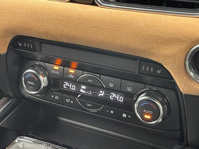 CX-8 XDプロアクティブ BOSEサウンド 純正ナビ 360度ビューモニター BSM HUD ETC ドライブレコーダー レーダークルーズコントロール シートヒーター ステアリングヒーター メモリシート オートライト LED(27枚目)