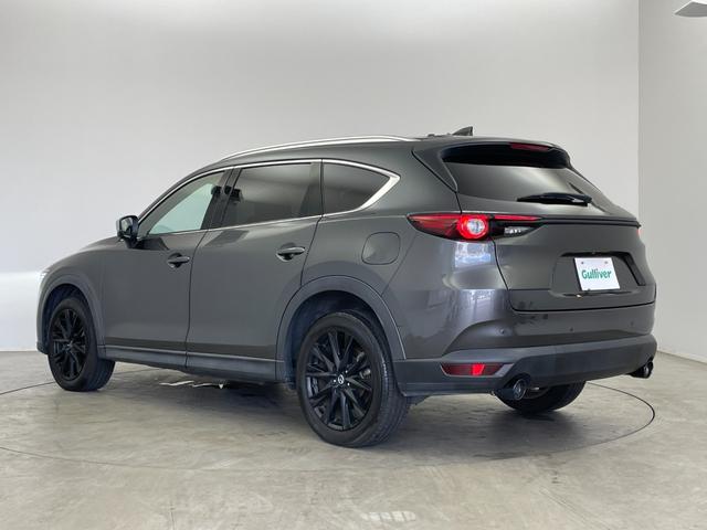 CX-8 XDプロアクティブ BOSEサウンド 純正ナビ 360度ビューモニター BSM HUD ETC ドライブレコーダー レーダークルーズコントロール シートヒーター ステアリングヒーター メモリシート オートライト LED(39枚目)