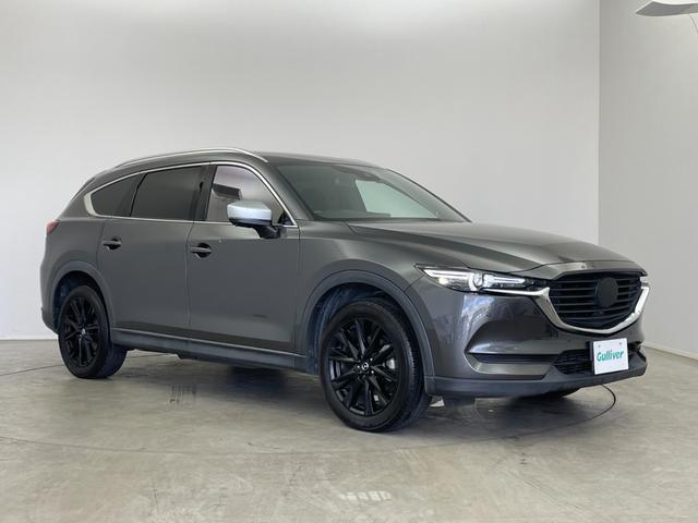 CX-8 XDプロアクティブ BOSEサウンド 純正ナビ 360度ビューモニター BSM HUD ETC ドライブレコーダー レーダークルーズコントロール シートヒーター ステアリングヒーター メモリシート オートライト LED(43枚目)