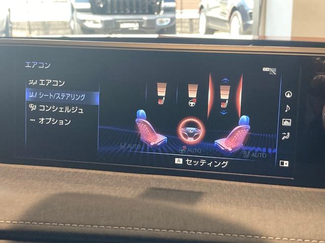 ＵＸ ＵＸ２００　バージョンＣ　純正ナビ　Ｂｌｕｅｔｏｏｔｈ　バックカメラ　コーナーセンサー　合皮シート　パワーシート　シートヒーター　ドライブレコーダー　純正１７インチアルミホイール　ＬＥＤライト　ＥＴＣ　アイドリングストップ（35枚目）
