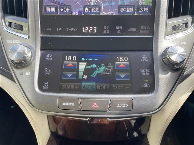 クラウンハイブリッド ロイヤルサルーン　メーカーナビ／フルセグＴＶ／Ｂｌｕｅｔｏｏｔｈ／ＤＶＤ再生／バックカメラ／クルーズコントロール／ステアリングスイッチ／運転席助手席パワーシート／ビルトインＥＴＣ／（15枚目）