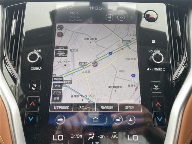 レガシィアウトバック リミテッドＥＸ　純正ナビ／フルセグＴＶ／Ｂｌｕｅｔｏｏｔｈ／ＤＶＤ再生／サイドカメラ／バックカメラ／スマートキー／プッシュスタートエンジン／アイサイト／ルーフレール／エアシート／シートヒーター／ビルトインＥＴＣ（8枚目）