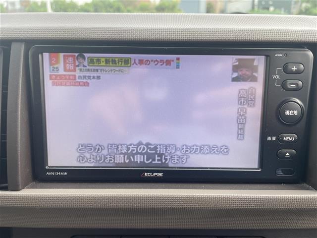 パッソ Ｘ　ワンオーナー／ナビＴＶ／ＣＤ再生／ホイール付き夏タイヤ４本積み込み（3枚目）