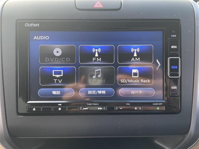 フリード Ｇ・ホンダセンシング　純正７インチナビ／フルセグＴＶ／Ｂｌｕｅｔｏｏｔｈ／ＤＶＤ再生／バックカメラ／両側パワースライドドア／スマートキー／レーダークルーズコントロール／レーンキープアシスト／ビルトインＥＴＣ（4枚目）