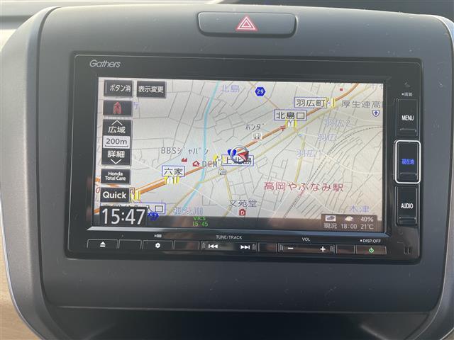 フリード Ｇ・ホンダセンシング　純正７インチナビ／フルセグＴＶ／Ｂｌｕｅｔｏｏｔｈ／ＤＶＤ再生／バックカメラ／両側パワースライドドア／スマートキー／レーダークルーズコントロール／レーンキープアシスト／ビルトインＥＴＣ（6枚目）