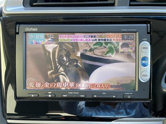 フィット 13G・Lパッケージ 4WD/ワンオーナー/純正7インチナビ/ワンセグTV/Bluetooth/DVD再生/バックカメラ/ドライブレコーダー/LEDオートライト/ETC/ステアリングスイッチ/ホイール付冬タイヤ4本別に有(3枚目)