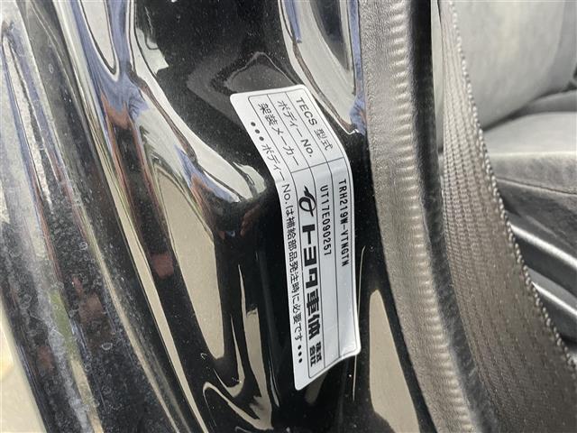 ハイエースワゴン GL 4WD/ワンオーナー/ALPINE製フローティング9インチナビTV/ダブルゾーン/ALPINE製フリップダウンモニター両側パワースライドドア:社外AW付冬タイヤ4本積込/ビルトインETC(40枚目)