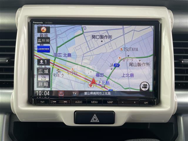 ハスラー G 4WD/ワンオーナー/純正8インチナビ/フルセグTV/DVD再生/Bluetooth/バックカメラ/運転席助手席シートヒーター/ハーフレザーシート/衝突軽減ブレーキ/レーンディパーチャー/ETC(2枚目)