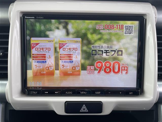 ハスラー G 4WD/ワンオーナー/純正8インチナビ/フルセグTV/DVD再生/Bluetooth/バックカメラ/運転席助手席シートヒーター/ハーフレザーシート/衝突軽減ブレーキ/レーンディパーチャー/ETC(3枚目)
