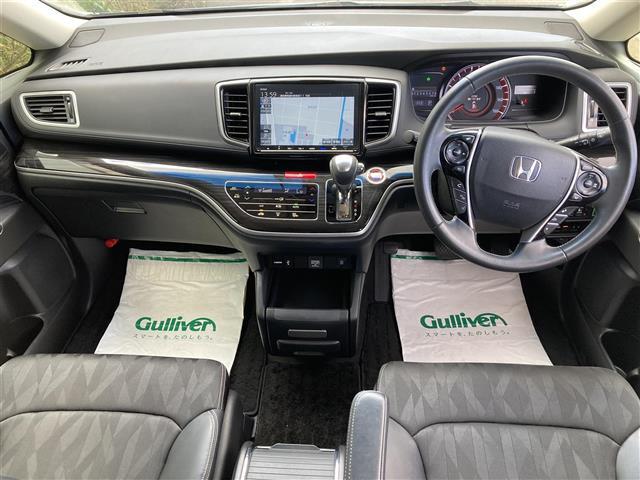 オデッセイ アブソルート　ホンダセンシング　純正ナビ　両側パワースライドドア　バックカメラ　ビルトインＥＴＣ２．０　クルコン　ホンダセンシング　ＬＥＤヘッドランプ　オートライト　革巻きステアリング　運転席パワーシート　純正１７インチＡＷ　禁煙車（39枚目）