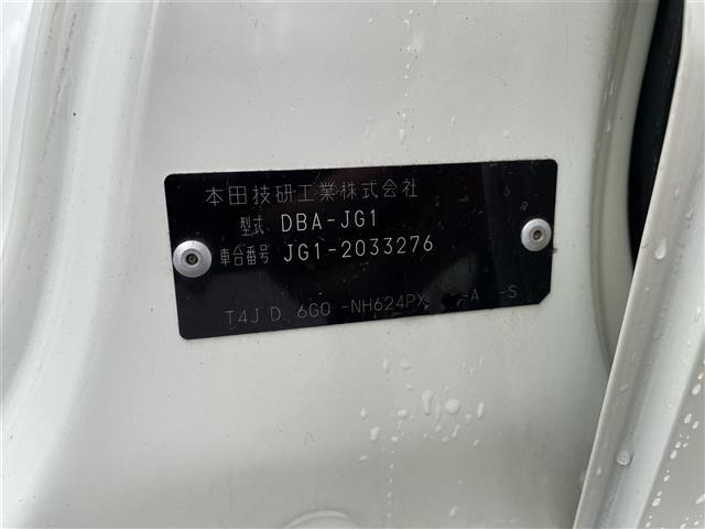 Ｎ－ＯＮＥ ツアラー・Ｌパッケージ　社外７インチナビ／フルセグＴＶ／ＤＶＤ再生／クルーズコントロール／ＬＥＤオートライト／保証書／ＥＴＣ（38枚目）