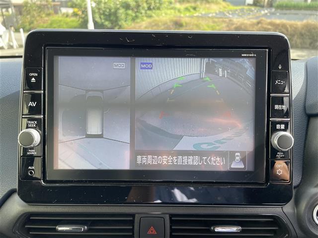 この度はガリバーの在庫をご覧頂きまして、有り難う御座います。