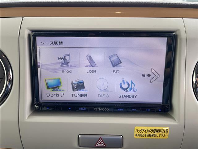 アルトラパンショコラ X ワンオーナー/4WD/社外7インチナビ/ワンセグTV/DVD再生/Bluetooth/バックカメラ/前後ドライブレコーダー/ビルトインETC/スマートキー/HIDオートライト(4枚目)