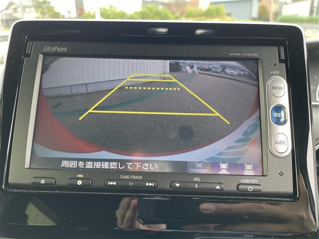 N-BOXカスタム G・Lホンダセンシング 4WD/ワンオーナー/純正ナビ/ワンセグTV/DVD再生/Bluetooth/バックカメラ/ビルトインETC/両側自動ドア/ハーフレザーシート/LEDオートライト/LEDフォグライト/Hセンシンク゛(2枚目)