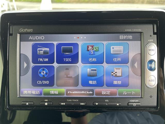 N-BOXカスタム G・Lホンダセンシング 4WD/ワンオーナー/純正ナビ/ワンセグTV/DVD再生/Bluetooth/バックカメラ/ビルトインETC/両側自動ドア/ハーフレザーシート/LEDオートライト/LEDフォグライト/Hセンシンク゛(3枚目)