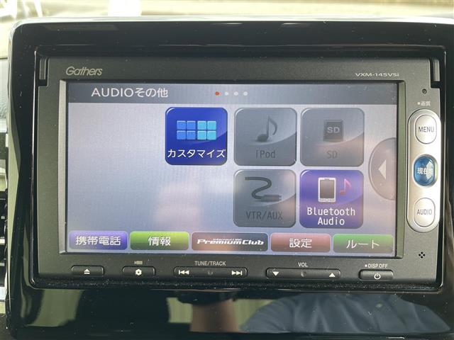 N-BOXカスタム G・Lホンダセンシング 4WD/ワンオーナー/純正ナビ/ワンセグTV/DVD再生/Bluetooth/バックカメラ/ビルトインETC/両側自動ドア/ハーフレザーシート/LEDオートライト/LEDフォグライト/Hセンシンク゛(4枚目)