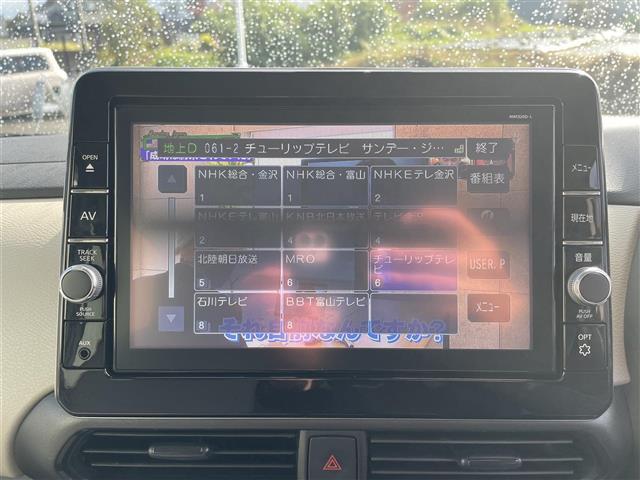 ルークス X ワンオーナー/アラウンドビューモニター/純正9インチナビ/フルセグTV/Bluetooth/DVD再生/ETC/両側自動ドア/衝突軽減ブレーキ/ハイビームアシスト/前後ドライブレコーダーステアスイッチ(16枚目)