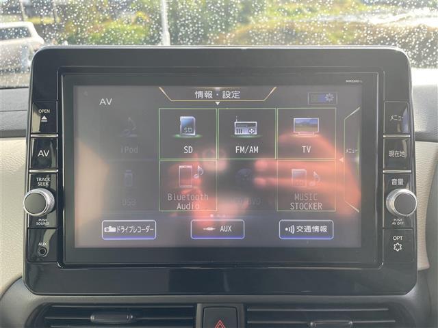 ルークス X ワンオーナー/アラウンドビューモニター/純正9インチナビ/フルセグTV/Bluetooth/DVD再生/ETC/両側自動ドア/衝突軽減ブレーキ/ハイビームアシスト/前後ドライブレコーダーステアスイッチ(17枚目)