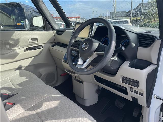 ルークス X ワンオーナー/アラウンドビューモニター/純正9インチナビ/フルセグTV/Bluetooth/DVD再生/ETC/両側自動ドア/衝突軽減ブレーキ/ハイビームアシスト/前後ドライブレコーダーステアスイッチ(24枚目)