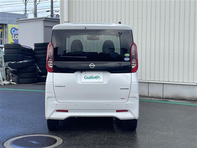 ルークス X ワンオーナー/アラウンドビューモニター/純正9インチナビ/フルセグTV/Bluetooth/DVD再生/ETC/両側自動ドア/衝突軽減ブレーキ/ハイビームアシスト/前後ドライブレコーダーステアスイッチ(34枚目)